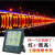 上海led投光灯8080工厂房射灯探照灯户外防水超亮泛光灯500W 8080高杆—高亮100W白光