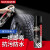 SANVO 三和 清洗剂轮胎泡沫清洗剂多功能轮胎保养光亮剂522g H155-65 一支价