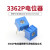 TaoTimeClub 3362P电位器精密可调电阻站立式50K-10K 5K 502 (5个)