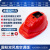 诺瑞斯安安全帽 新国标太阳能蓝牙双风扇安全帽红色 可定制 工地建筑工程施工
