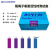 KYORITSU日本共立水质快速检测盒比色管-- 阳离子表面活性剂【0-50mg/L】 【WAK-CS】50次/盒