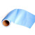 BAOPINFANGBAOPINFANG/寶品坊 工业擦拭纸 BPF-CSZB500 蓝色 12.5*38cm 500张
