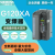 西门子G120XA三相380V变频器7.5/11/15/18.5/22/30/37/45KW 6SL3220-1YD28-0UB0