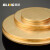 碧灵（BLING） H62黄铜圆板 铜圆片 薄铜片 圆铜板 0.5 0.8 1 1.5 2 激光切割 1.5*30mm（2片