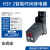 JSZ6智能数显小型循环H3Y-2/4时间继电器220V24V380V通电延时12V H3Y-2 AC220V带底座