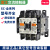 原装日本交直流接触器 SC-N2 SC-N3 N4 N5 N6 N7 N8 N10 SC-N3 220V