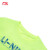 李宁青少年排湿速干短袖T恤男女同款24夏新款户外训练运动上衣YTST091