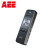 AEE 执法记录仪DSJ-P2 1080P高清 4800万像素便携随身现场记录 128G