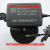 定制探照灯RJW7102/LT充电器 RJW7101/LT适用式手提充电器710 7102A充电器