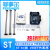 ST-LINK  ST LINK V3SET STLINK V2 STM8 STM3 原装USB线