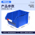 力王(POWERKING）PK022塑料零件盒螺丝零件收纳盒组合式物料盒斜口储物盒货架工具盒425*280*260