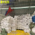 擦机布白色工业抹布标准尺寸擦油棉吸油吸水不掉毛50斤 50斤广东