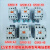 LS产电直流接触器GMD-9/12/18/22/32/40/50/65 DC24V 110V GMD-9 DC220V