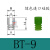 机械手吸盘STAR三层BT-5-SI BT-7-NBR真空吸盘气动工业吸嘴配件 BT9绿色