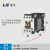 产电GMC交流接触器MC-9B12B18B25B32A40A50A65A75A85A 22议价 公司经营 AC220V
