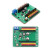 ESP32NumOne开发板物联网DIY入门内置arduino风格代码及图形编程 ESP32 NumOne传感器扩展板