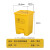 医疗垃圾桶黄色卫生脚踩脚踏式废弃物生活商用带盖拉圾桶 15L加厚黄色脚踏桶