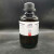 西陇科学 XiLONG SCIENTIFIC 二氯甲烷 分析纯 化学试剂AR500ml 75-09-2 AR500mL/瓶