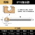 丸球刀木雕根雕刀头直柄雕刻打磨头木工球形圆球刀6mm工业品 加长柄 6*18*92mm 均码