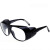 沁度 209眼镜2010眼镜 电焊气焊玻璃眼镜 劳保眼镜护目镜K114 黑色百叶窗 