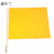 防护旗黄色50*37cm 含木杆