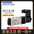 亚德客Airtac气动电磁阀4V110/4V210/4V310/4V230C/4V220/DC24V/A 4V110-06 DC24V