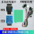 JLINK ARM单片机 STM32 J-LINK V11仿真下载器V101烧录器调试编程 JLINK V11标配