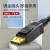 saikangDP线1.4版4K144Hz DisplayPort公对公连接线电脑电竞显示器视频线 Dp1.4版卡扣款 10M