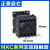 迷你型交流直流接触器NXC-06M10 09M10 12M10Z 24V220V380V NXC-06M10/Z备注电压 直流