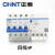 正泰（CHNT）NXBLE-125漏电保护器1P2P3P+N 4P/100A大功率空气开关断路器 4p 80A