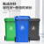 户外垃圾桶大号带盖环卫带轮小区物业商用塑料分类室外大容量垃圾箱 蓝色 50L