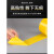 黄色标识PVC警示胶带安全线斑马线警戒带隔离带消防地线地标线地 黄黑宽4.8cm*长33米