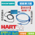 HART协议智能压力差压变送器模块表头线路板4-20mA罗斯蒙特EJA HART475手操器