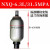 定制奉化产NQ系列囊式蓄能器 NQ0.6L100L 螺纹式 液压站储 6.3L/31.5MPA