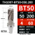 数控BT40玉米铣刀柄螺旋直角玉米立铣刀BT50侧铣开粗玉米粒铣刀盘 (品质)BT50-50-200