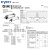 凯宇气动（KYCH）CP95系列标准气缸 缸径32/40/50/63/80行程25~1000 缸径40 行程600 