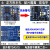 TTL转RS485模块 485转TTL 带隔离 单片机串口UART隔离 工业级模块 6正方形半孔 贴片隔离 3.3V电平