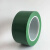 黛美奇（DYMAYKI）电工PVC胶带 绿色16mm宽*10米/卷 10卷装