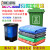 大号平口垃圾分类垃圾袋一次性可降解加大社区物业四色厨余塑料袋 蓝色可回收物80*100(50只)