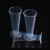 HKNA 实验室透明塑料杯子 耐高温带刻度量杯 塑料量杯500ml 
