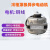 万灵冷柜罩极异步电动机 杭州华煌电机 YXF48S-4 40W60W75W30W90W 电机90W