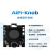 沐鑫泰 开源硬件Knob旋钮屏开发板 1.28寸显示屏/红外/音频 Aipi-Knob旋钮屏开发板