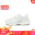 彪马（PUMA）官方 新款男女同款情侣复古休闲鞋 MORPHIC POP 392983 白色-银灰色-04 38