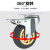 卉圳 轮子轻型工业耐磨脚轮车间平板车降噪橡胶轮5寸刹车轮2个装HO090