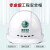 德威狮国标安全帽男建筑工程防护透气电力施工头盔abs定制 印字 蓝色V2型豪华透气款