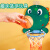 MDUG儿童篮球架免打孔室内投篮婴幼儿球类皮球幼儿园玩具壁挂式篮球框 小萌象免打孔篮球架 1球+打气筒