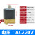 常闭电磁阀水阀2分4分6分1寸2寸气阀AC220VDC24VDC12V线两通阀 DN25 1寸 AC220V