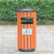 小区室外环卫收纳钢木垃圾桶果皮箱 户外分类垃圾桶 镀锌板+防腐木（琥珀红