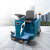 凯慕洁 驾驶式洗地机自动工业扫地机商用吸扫一体工厂洗地车小区城市道路环卫清洁车KJ1050 淡绿色不带顶棚