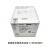 MERCK氨氮测试盒1.14558.0001 25次/盒 现货
